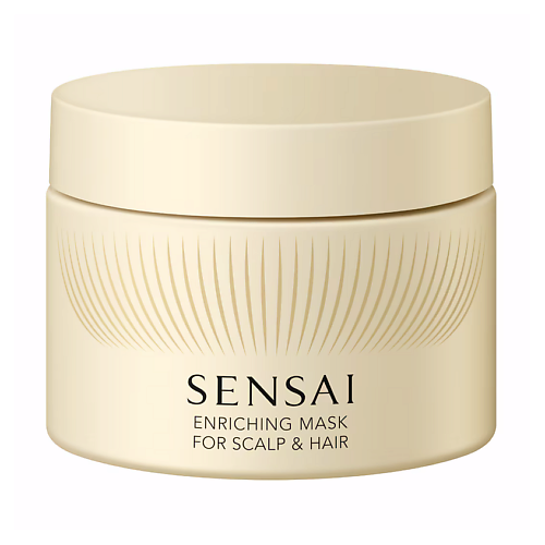 SENSAI Питательная маска для волос Enriching Mask for Scalp & Hair 200