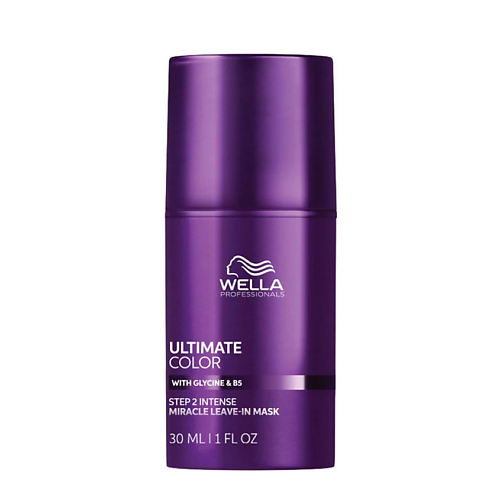 Несмываемый кондиционер для волос WELLA Несмываемая маска для волос Professionals Ultimate Color Miracle
