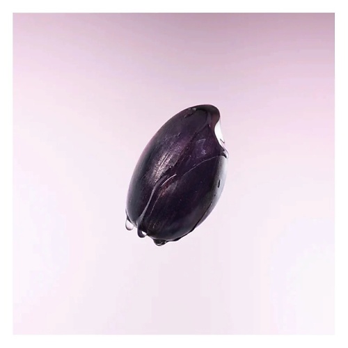 Крем для умывания EQQUALBERRY Крем для умывания EQQUALBERRY Крем для умывания Purple Rice Pore Purifying Pack Cleanser