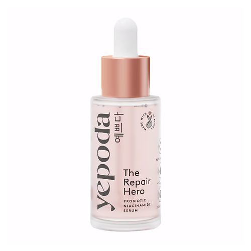 Сыворотка для лица YEPODA Сыворотка для лица The Repair Hero