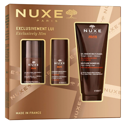 NUXE Набор для ухода за телом Men Exclusively Him