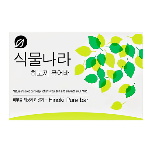 SHINGMULNARA Мыло Hinoki Pure bar