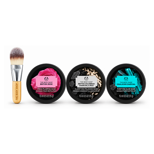Набор средств для лица THE BODY SHOP Набор масок для лица Pamper Me Please