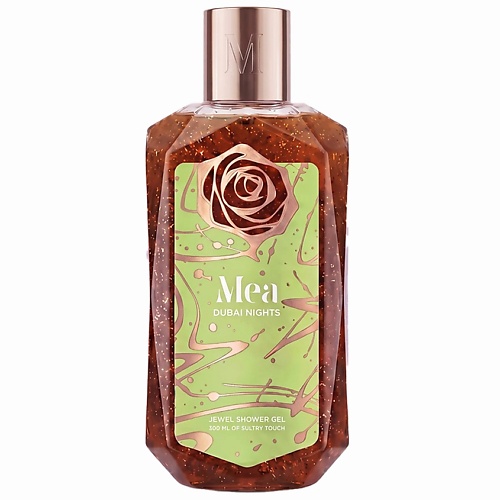 MEA Драгоценный гель для душа Дубайские ночи Dubai Nights Shower Gel 300