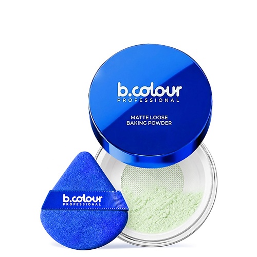 B.COLOUR PROFESSIONAL Пудра для лица матирующая зеленая GLOW BAKE тон 03 Matcha 12