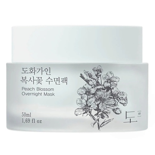 Маска для лица HOUSE OF DOHWA Маска для лица HOUSE OF DOHWA Крем-маска для лица ночная увлажняющая с цветком