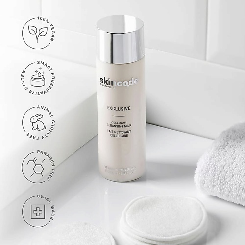 Молочко для снятия макияжа SKINCODE Молочко для снятия макияжа SKINCODE Молочко для снятия макияжа Cellular Cleansing Milk