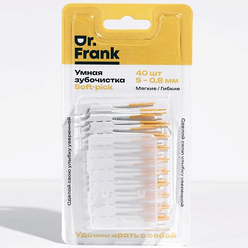 DOCTOR FRANK Умная зубочистка-soft-pick, 40 шт. 0.8