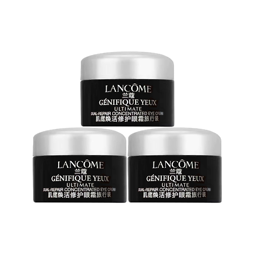 LANCOME Крем для кожи вокруг глаз Genifique Yeux Ultimate, мини-формат 15