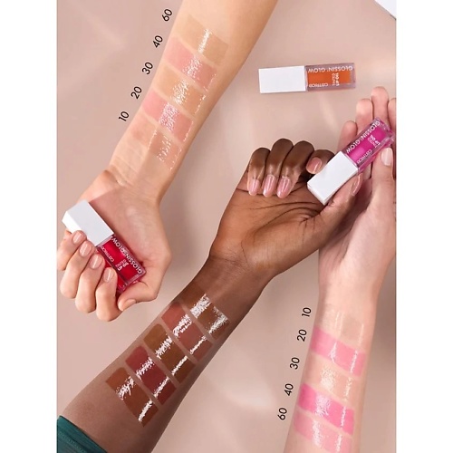 Масло для губ CATRICE Масло для губ GLOSSIN' GLOW TINTED LIP OIL 020