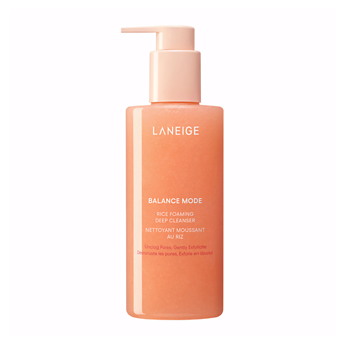 LANEIGE Пенка для глубокого очищения Balance Mode Rice Foaming 250
