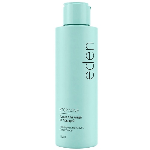 EDEN Stop Acne Тоник для лица от прыщей, акне и черных точек 150