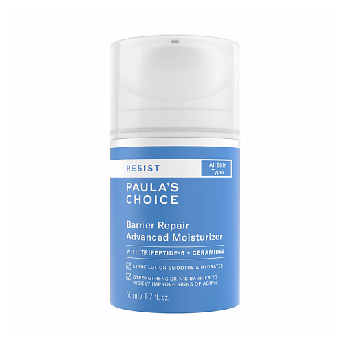 PAULA'S CHOICE Восстанавливающий крем для лица Paula’s Choice Resist Barrier Repair Advanced 50