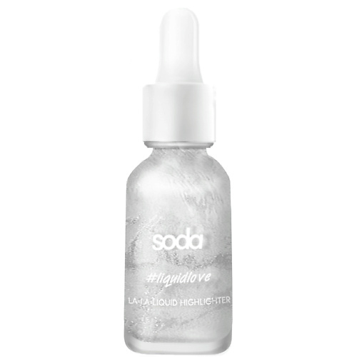 Хайлайтер для лица SODA LA-LA-LIQUID HIGHLIGHTER #liquidlove Жидкий хайлайтер