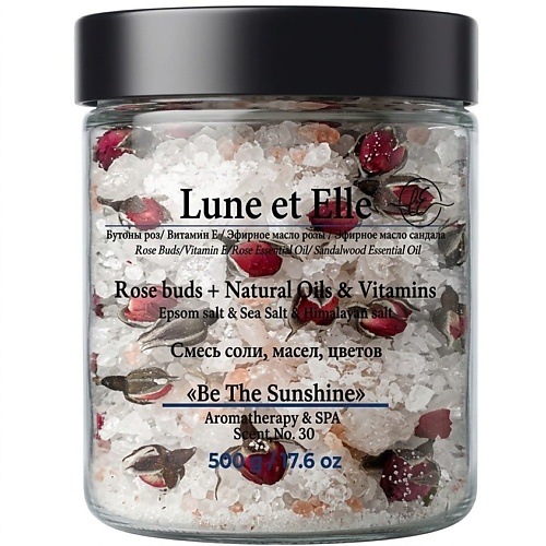 Соль для ванны LUNEETELLE Соль для ванн с лепестками роз Rose & Sandalwood Romantic SPA