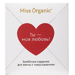 Бомбочка-сердце для ванны MANGO LOVE с предсказаниями