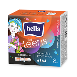 FOR TEENS Тампоны женские гигиенические super plus/супер плюс 8 шт.
