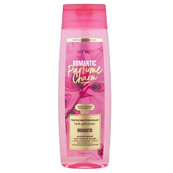 Гель для душа парфюмированный Parfume Charm Romantic