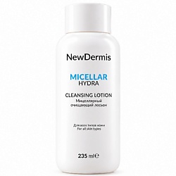 Мицеллярный очищающий лосьон MICELLAR HYDRA cleansing lotion