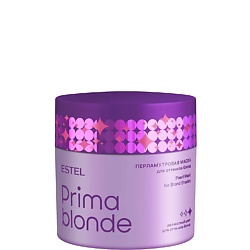 Перламутровая маска для оттенков блонд PRIMA BLONDE