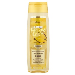 Гель для душа парфюмированный Parfume Charm Glamour