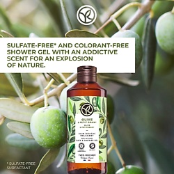 Гель для душа YVES ROCHER Гель для душа Relaxing Bath And Shower Gel Olive & Petitgrain