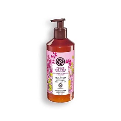 Лосьон для тела YVES ROCHER Лосьон для тела Body Lotion Meadow Flower & Heather