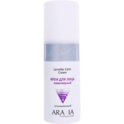 Успокаивающий ламеллярный крем для лица Lamellar Calm Cream
