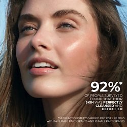 Гель для умывания YVES ROCHER Гель для умывания The Ultra-Fresh Cleansing Gel Pure Algue