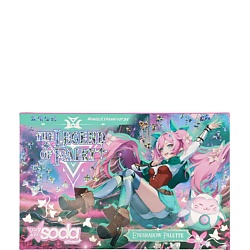 Палетка теней The Legend Of Fairy #unlocktheuniverse