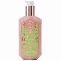 Драгоценное молочко для тела&nbsp; Дубайские ночи Dubai Nights Body Milk