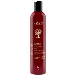 Гель для душа питательный, тонизирующий Red Wine с ягодным ароматам DETOX