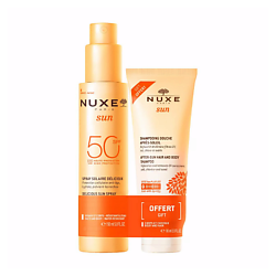Набор солнцезащитных средств Sun SPF 50