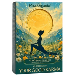 Бомбочка для ванны с предсказаниями Питательная YOUR GOOD KARMA