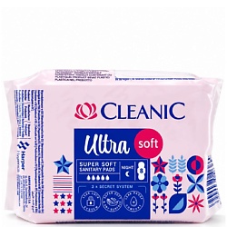 Прокладки для критических дней Soft Ultra (ночь 4*) 8 шт