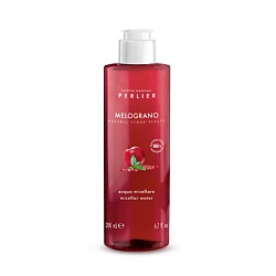 Вода для лица мицеллярная Pomegranate