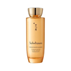 Тонер Concentrated Ginseng Renewing Water EX в мини формате