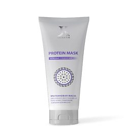 Профессиональное средство для насыщения волос протеинами «Protein mask», туба