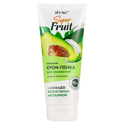 Нежная крем-пенка для умывания с авокадо, коллагеном и бетаином Super FRUIT