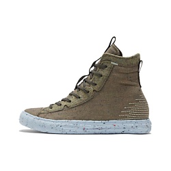 Кроссовки Chuck Taylor All Star Crater High Yellow Carbon Jasper