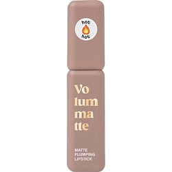 Помада для губ STABLE LIQUID MATTE LIPSTICK VOLUME MATTE 07
