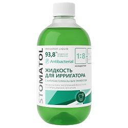Antibacterial Жидкость для ирригатора с антибактериальным эффектом