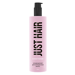 Кондиционер для окрашенных волос Conditioner
