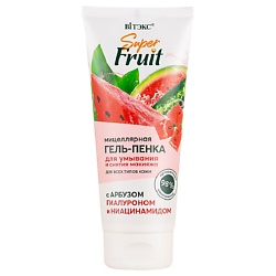 Мицеллярная гель-пенка для умывания и снятия макияжа с арбузом Super FRUIT