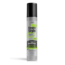 Лак для волос экстрасильная фиксация Безупречный Объём Keratin Pro Style