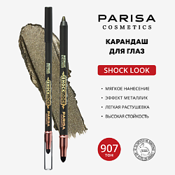 Карандаш для глаз Shocklook Metalliс