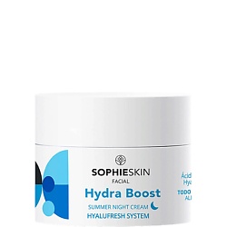 Крем для лица увлажняющий ночной Hydra Boost