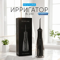 Портативный ирригатор RL 230, Black