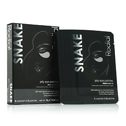 Набор патчей для глаз RODIAL Набор патчей для глаз Snake Jelly Eye Patches