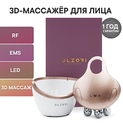 Многофункциональный антивозрастной роллер-массажер для лица L-MIRRU комплексного действия